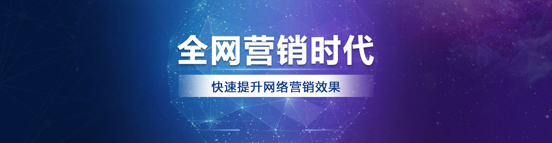 福建小红书信息流