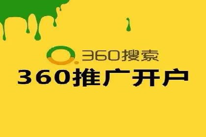信息流广告投放策略：成功案例启示