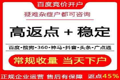 探索信息流广告投放公司的成功案例与经验